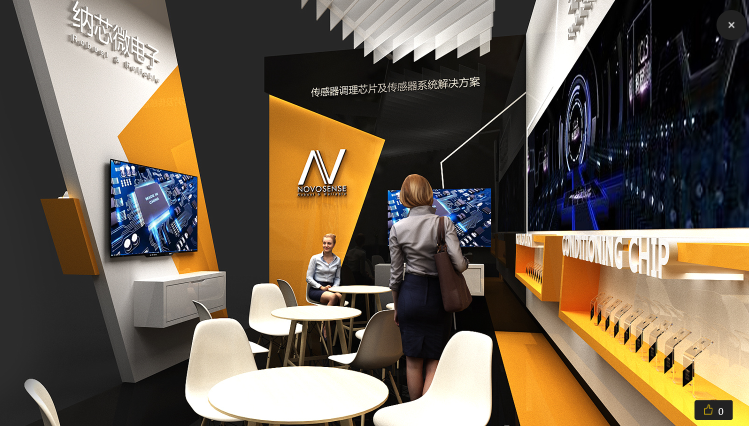 北京展臺設(shè)計(jì)