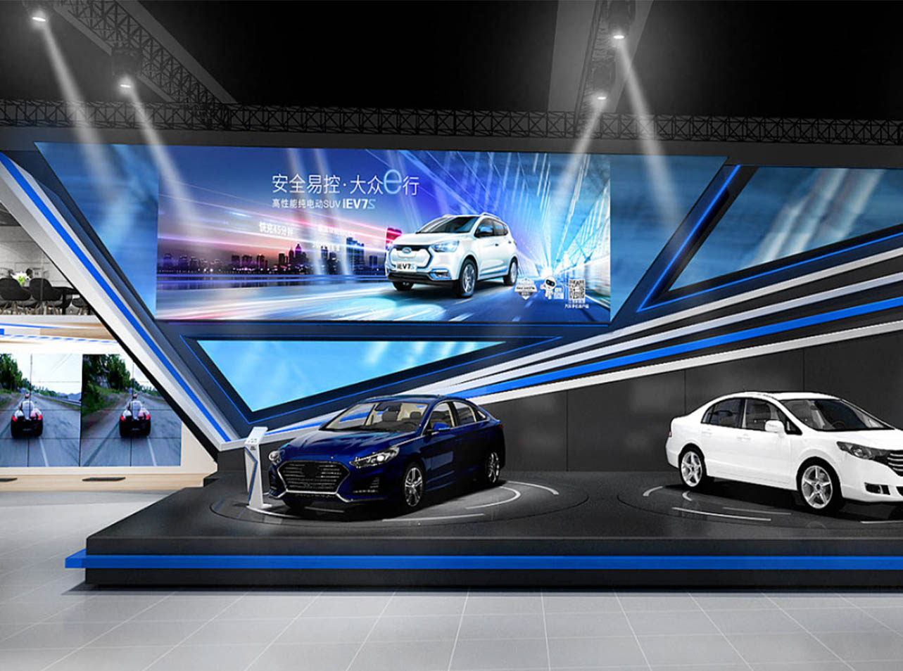 高端展臺設(shè)計