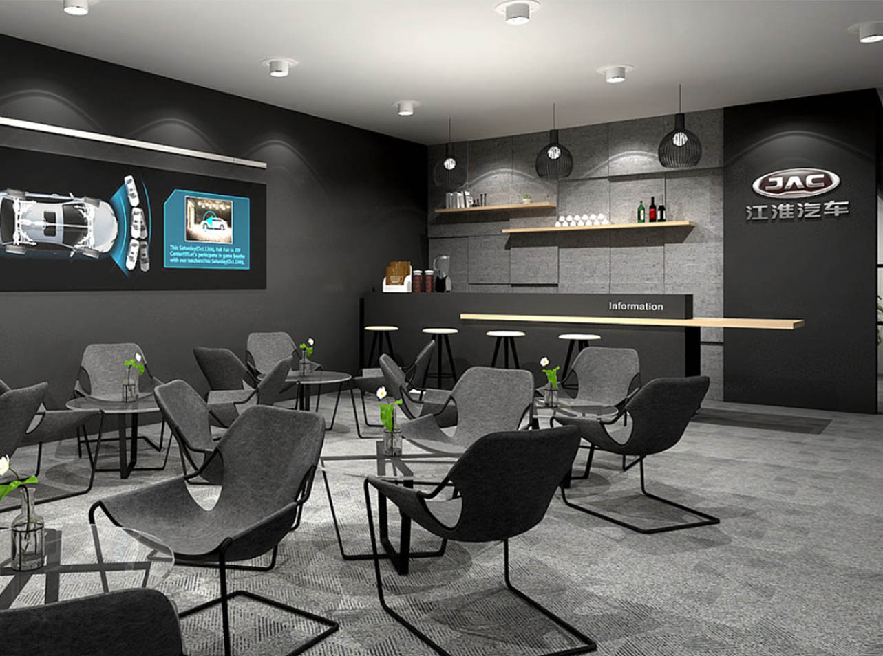 展會設(shè)計公司