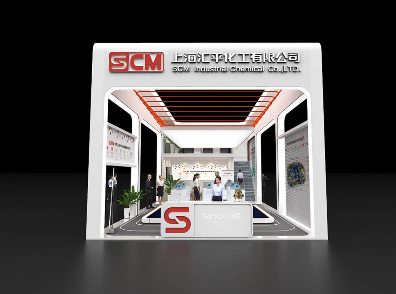 展覽搭建設(shè)計