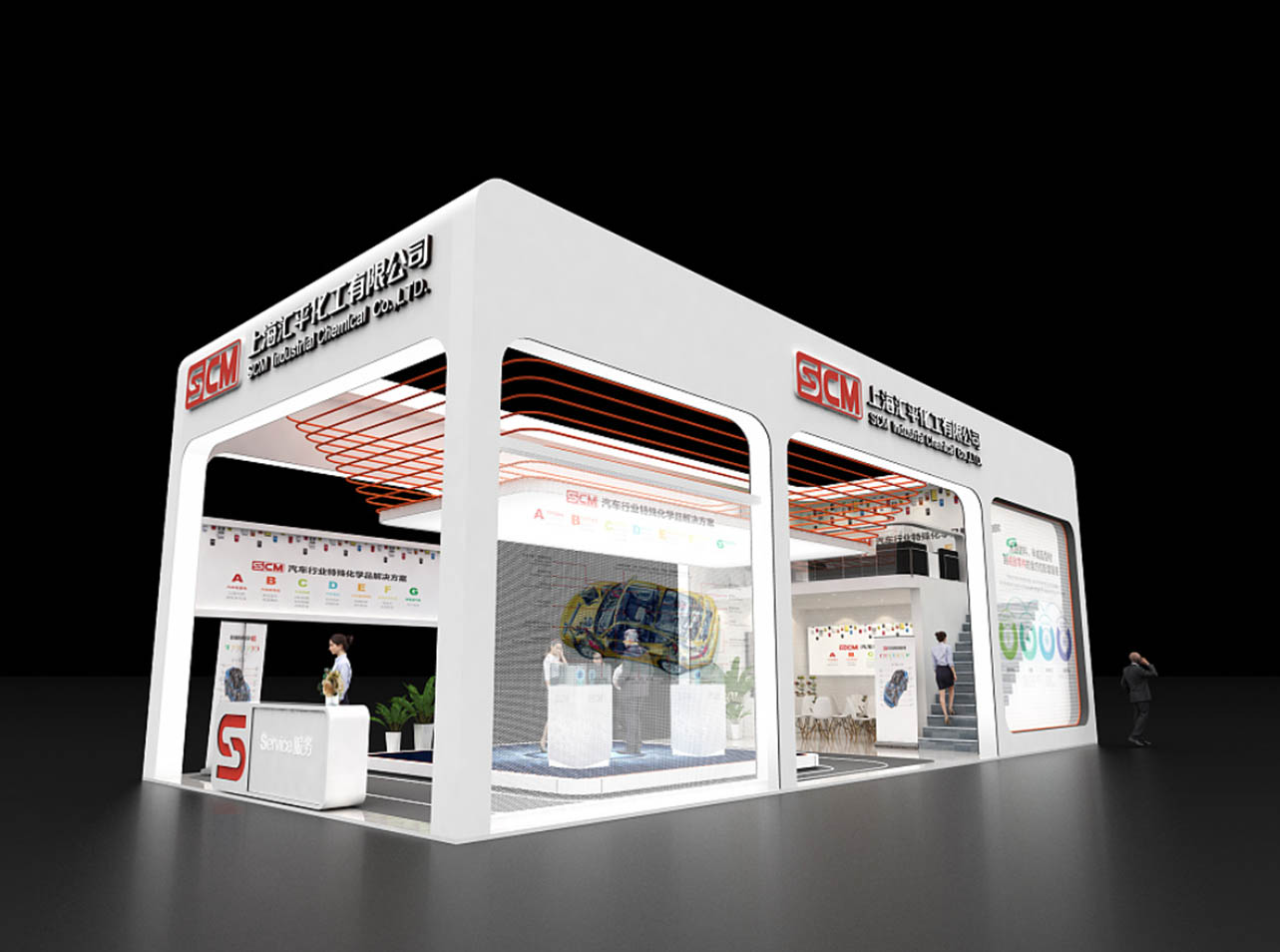 北京展會設(shè)計公司