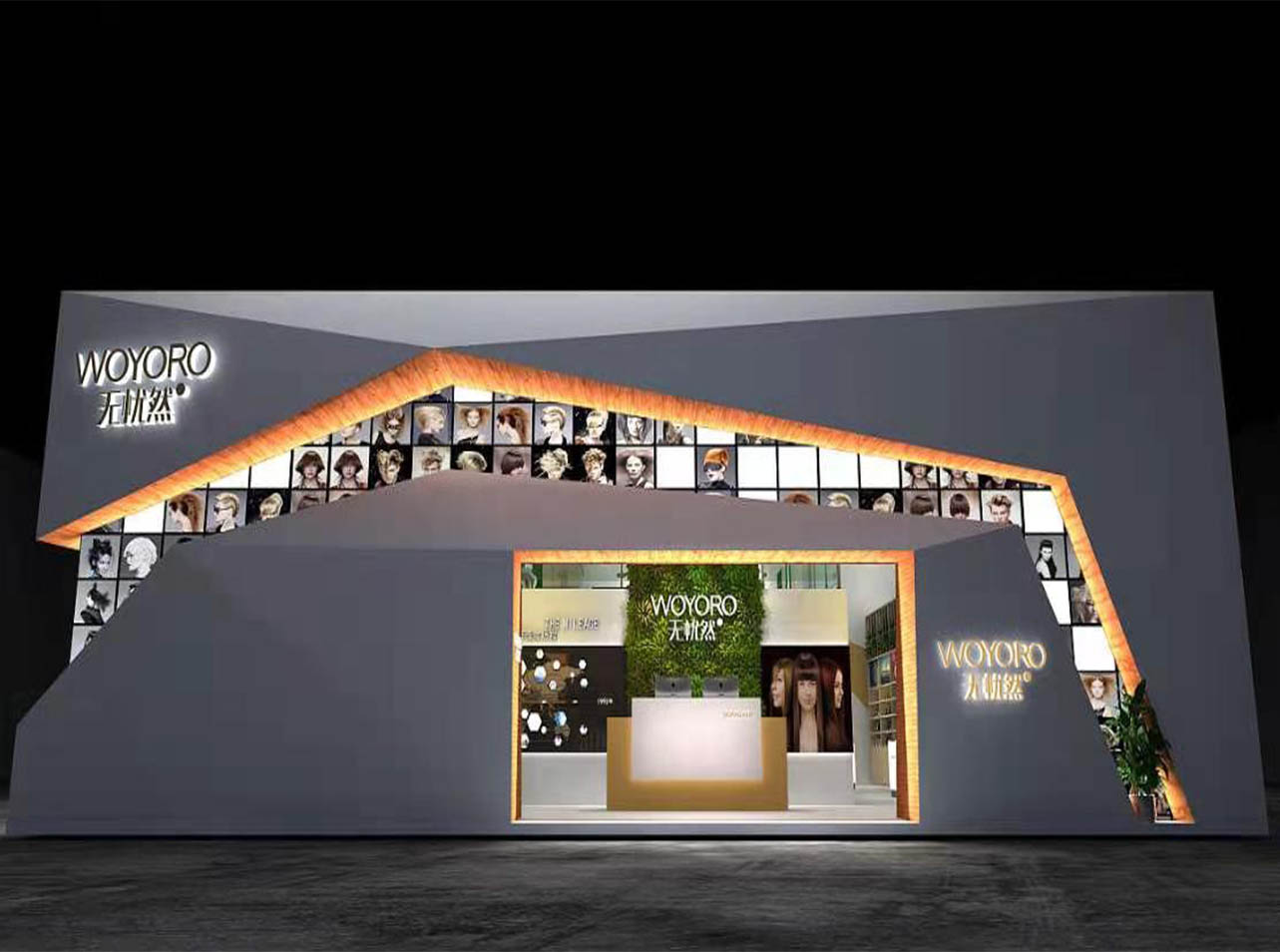 北京展會(huì)裝修