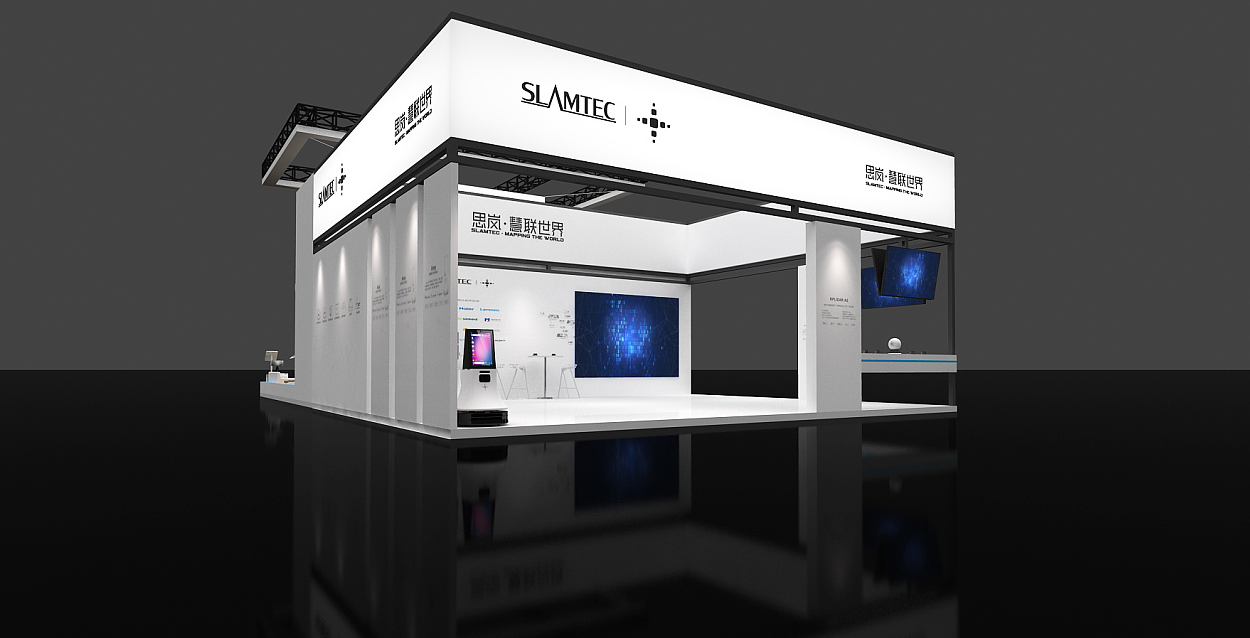 展臺(tái)設(shè)計(jì)策劃