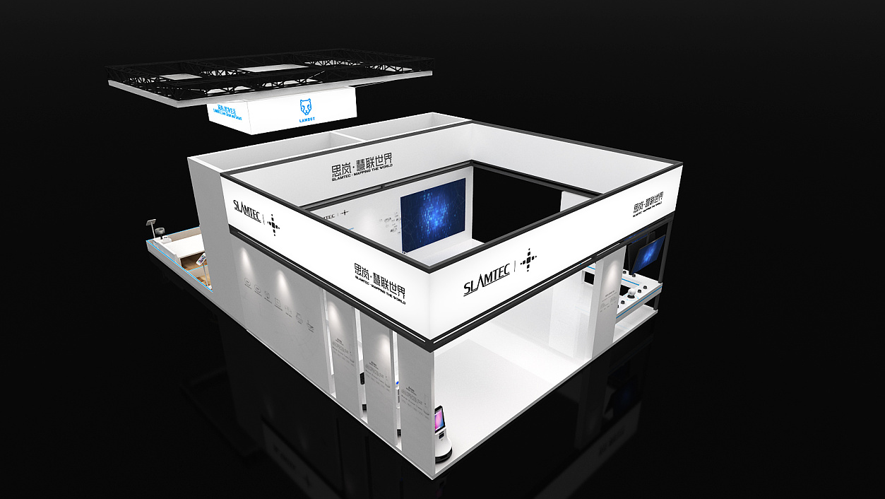 展會(huì)設(shè)計(jì)