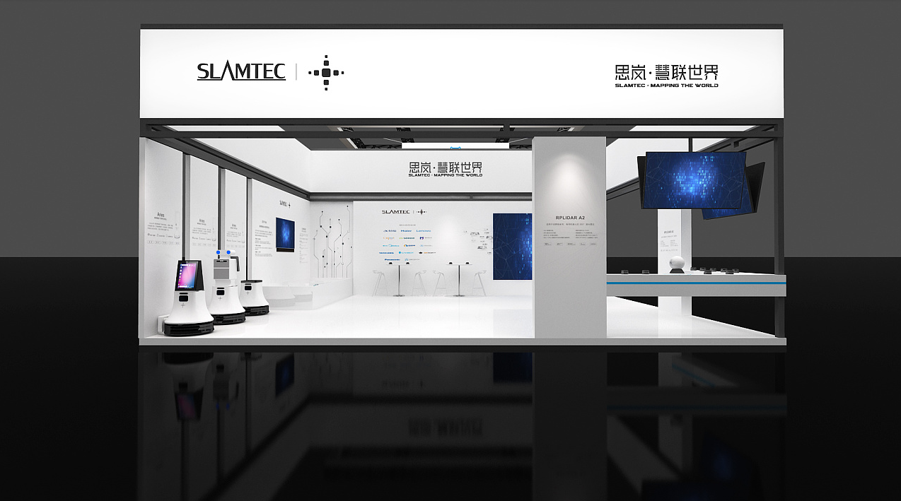 展會(huì)設(shè)計(jì)搭建