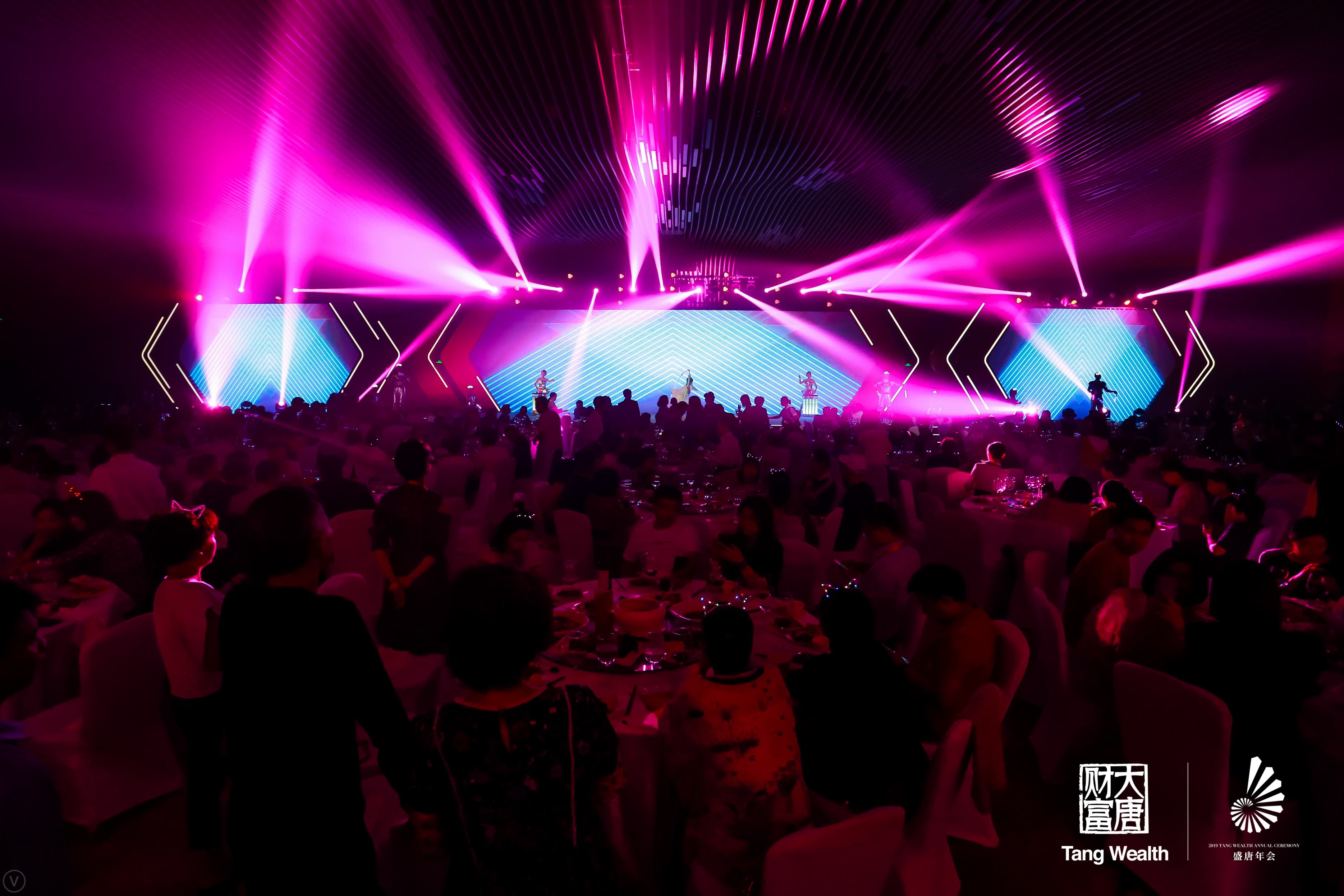 北京年會(huì)策劃